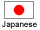 Japanese