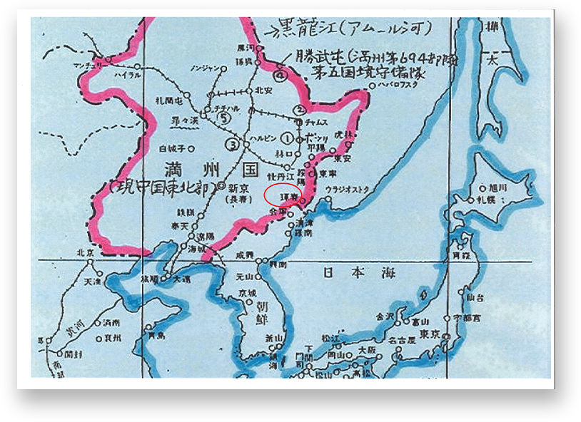 満州国