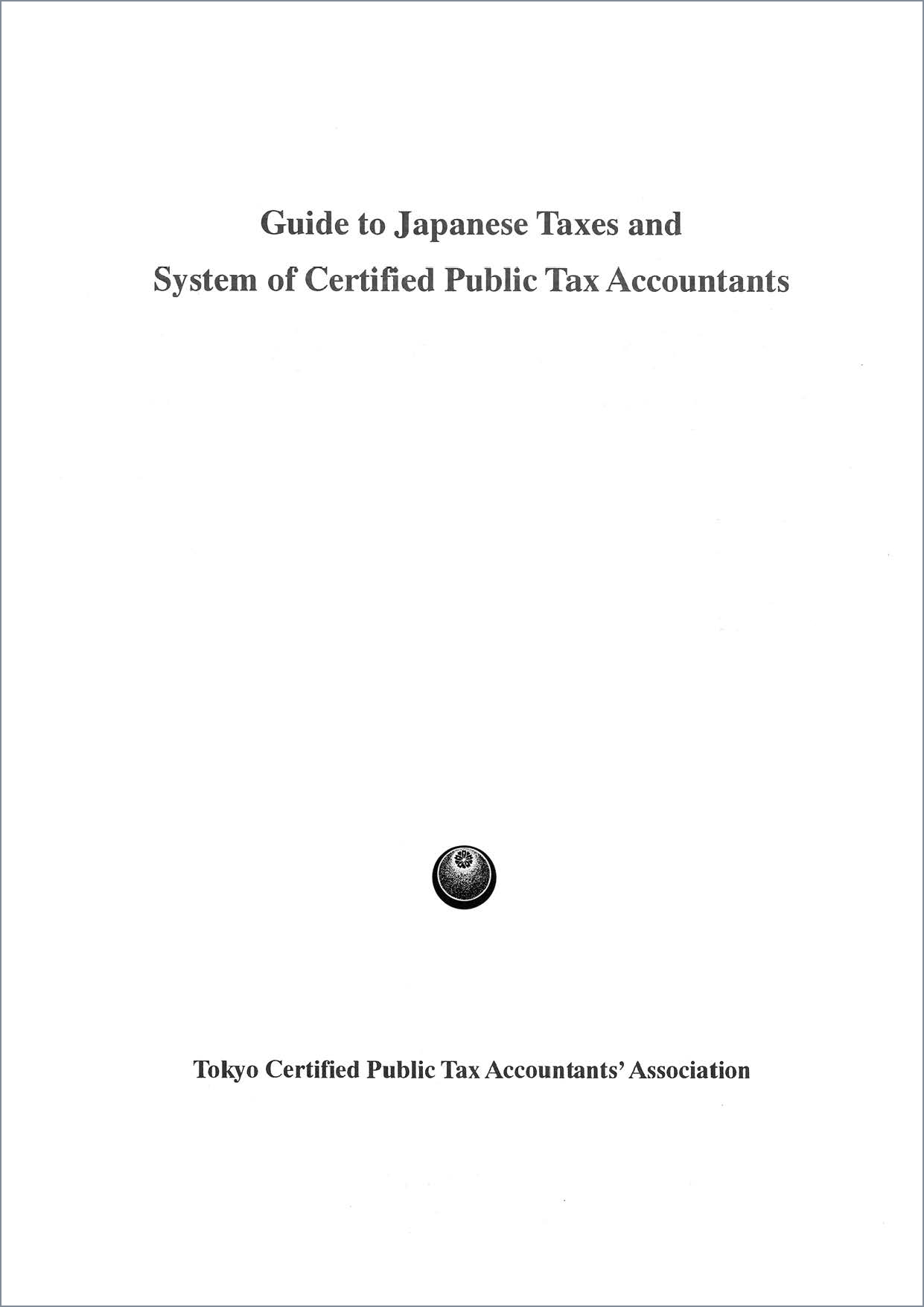 Guide to Japanese Tax