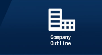 Company Outline